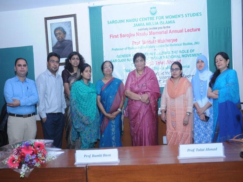 Jamia Millia Islamia University Extra Curricular photo 1